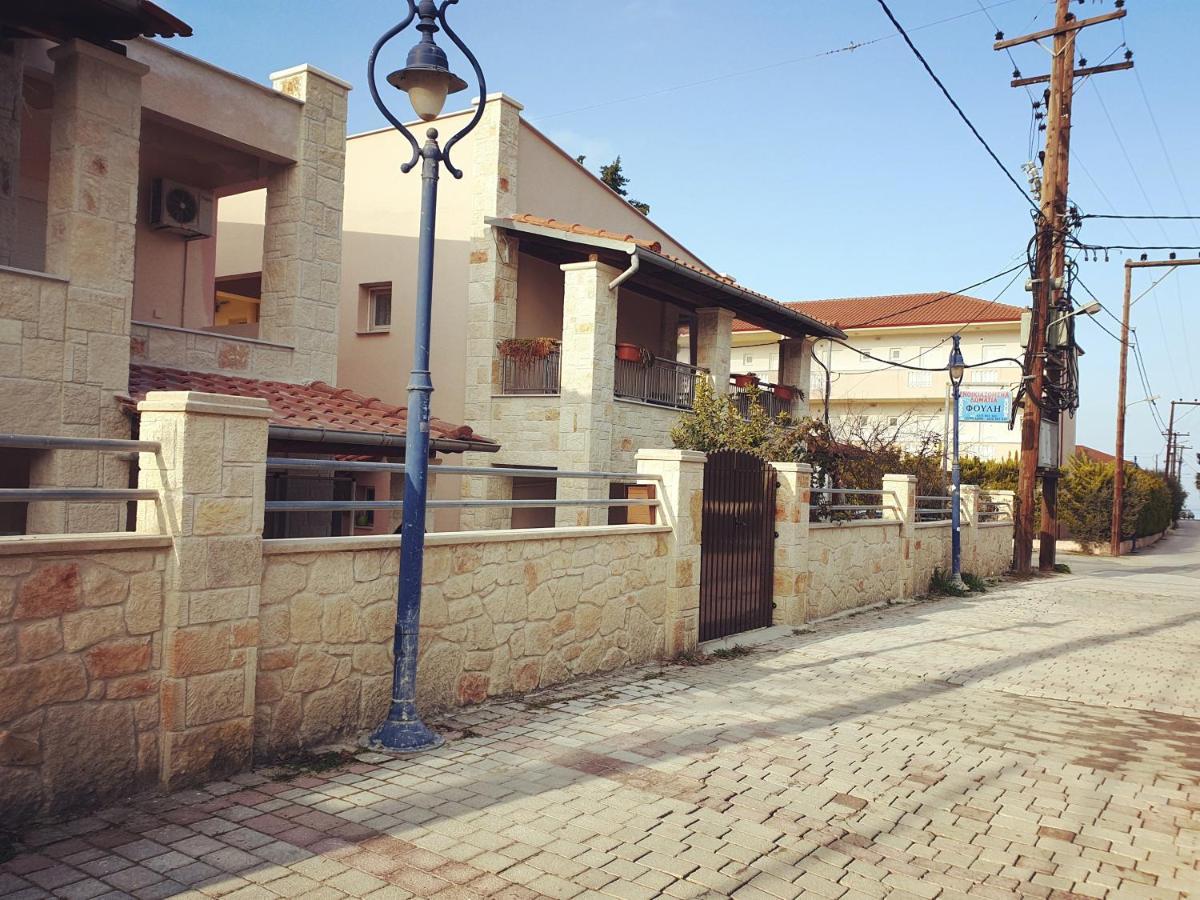 Fouli House Pefkochori Exterior foto